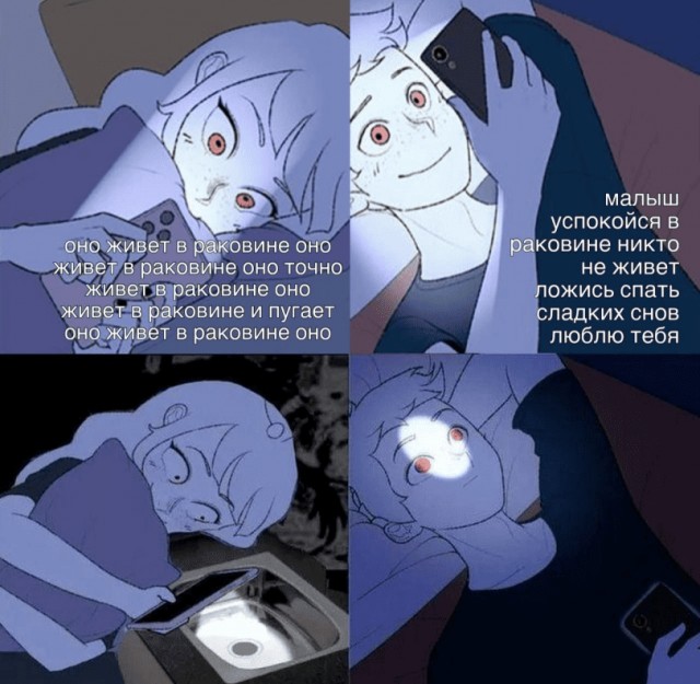 Немного баянчиков на вечер