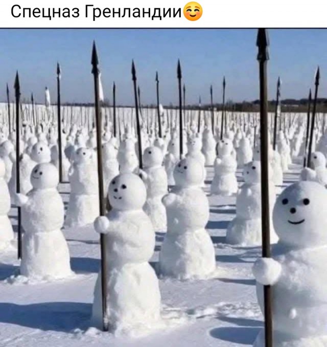 Маленькая пятница 21.01