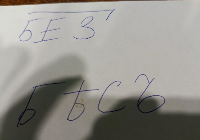 Парные приставки: без\бес, из\ис, раз\рас, в(о)з\в(о)с, ч(е)рез\ч(е)рес, низ\нис