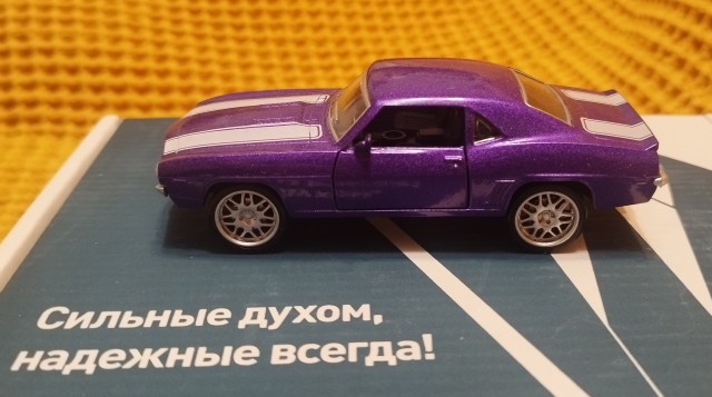 1969 Chevrolet Camaro ZL1. Автопятница №130.