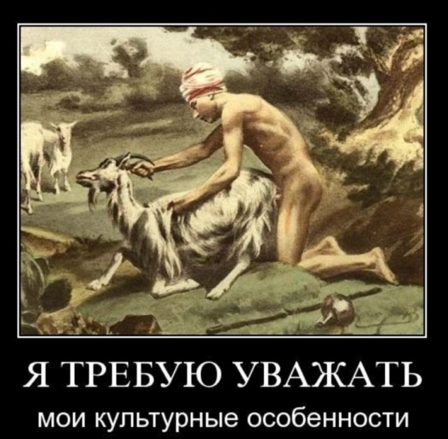 Девушка просит помочь разобраться с игрушкой