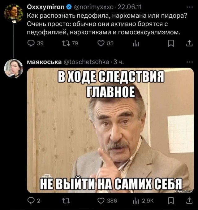 Немного картинок на ночь