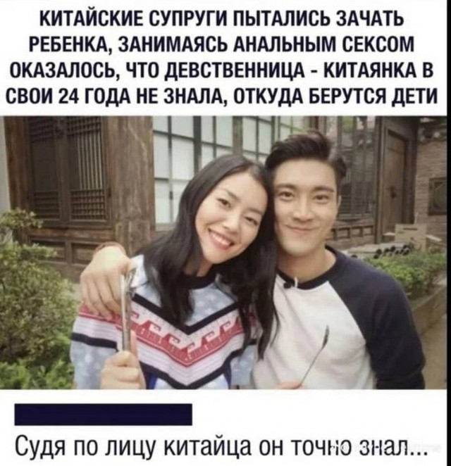 Картинки для деградации 173 (разной степени свежести)