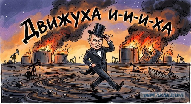 В ночь на 26 апреля ВСУ совершили один из самых массированных налетов на Севастополь