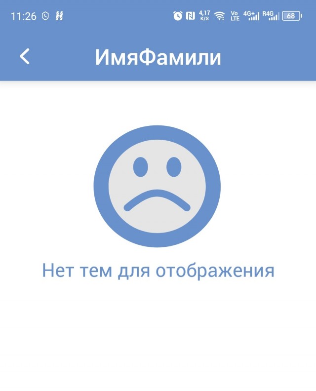 Спасибо