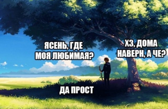 Так себе картинки 19.06.26