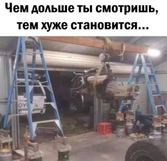 Картинки для деградации 226 (разной степени свежести)