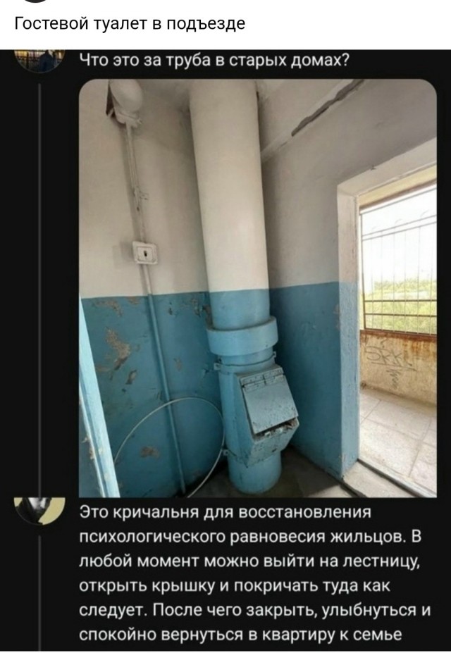 Картинки для деградации 264 (разной степени свежести)