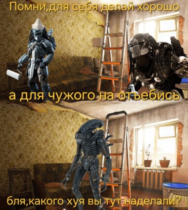 Отсутствие мозга, как составляющая счастья