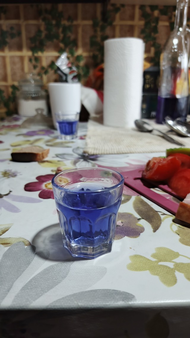 Синенькая