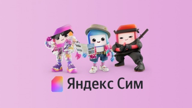 «Яндекс» запустил сотового оператора. Что предлагают и по каким ценам?