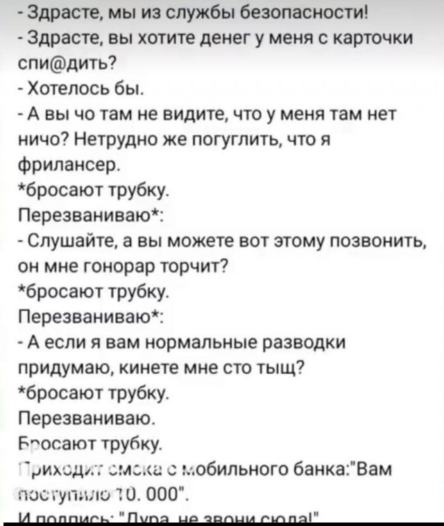 Картинки для деградации 293 (разной степени свежести)