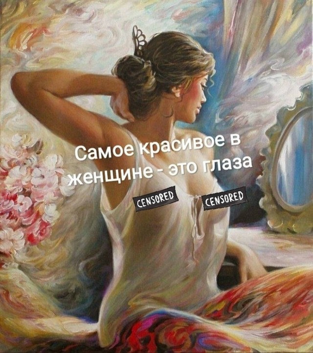 Картинки на среду