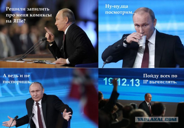 Конкурс: лучший комикс