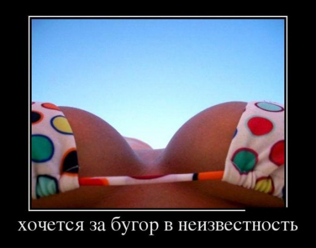 Тест на наблюдательность
