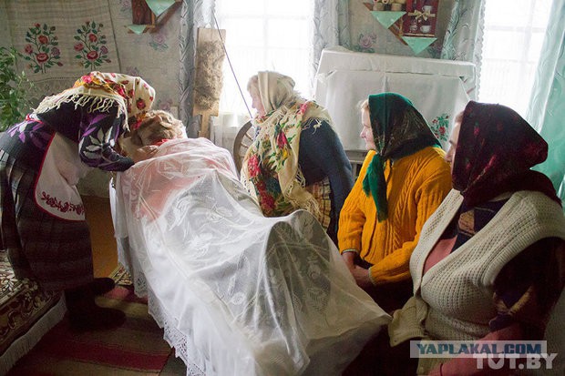 "Похороны деда"