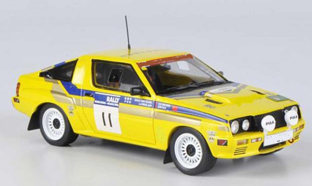 Игра на ЯПе: Угадай АВТО-8