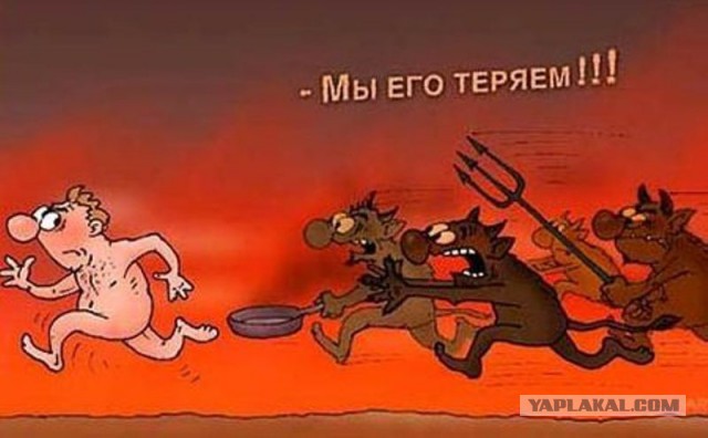 Тягнибок Умер .