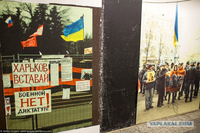 Фотовыставка "ВеЩдоки. Сирия. Украина" в Берлине