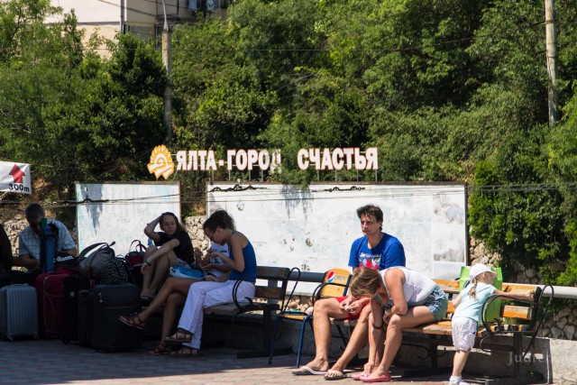 Ялта и пляж