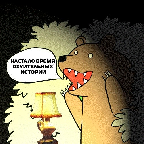 Срочный декрет