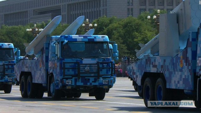 Парад в Китае 2015
