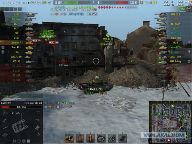 Wargaming 27