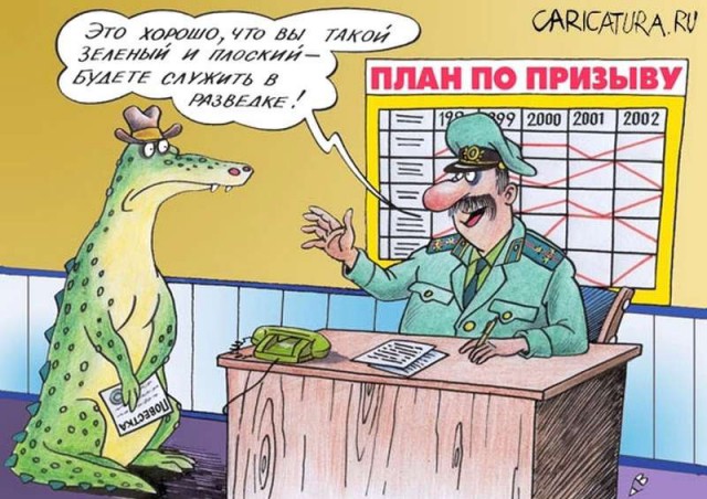 Ливанова обвинили в краже студенческих стипендий