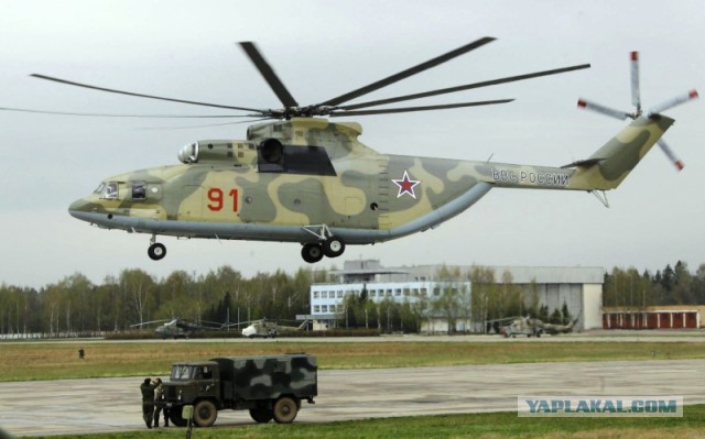 Утопили Камацу