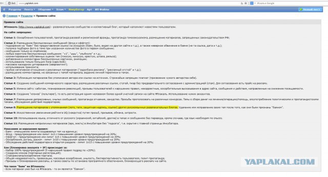 Медработницы с ослепляющими ножками