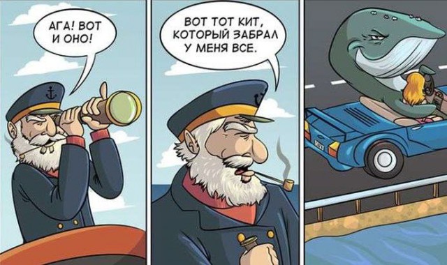 Абсурдный юмор ч.2