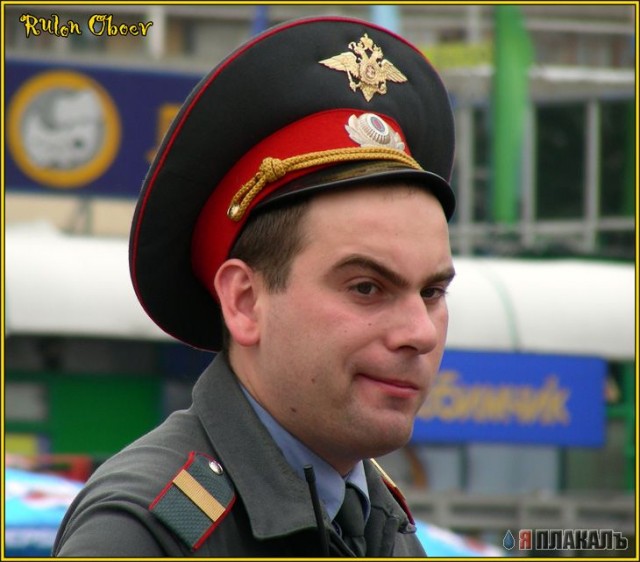 МИЛИЦИЯ. Нас бережет, менты, копы, гаишники
