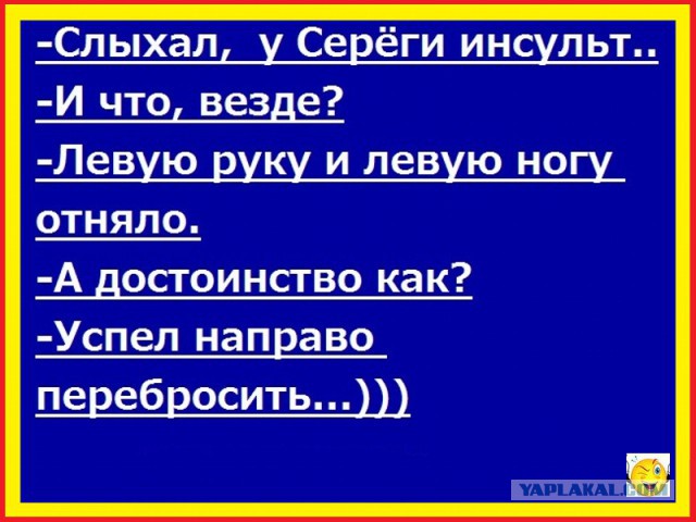 Картинки с надписями