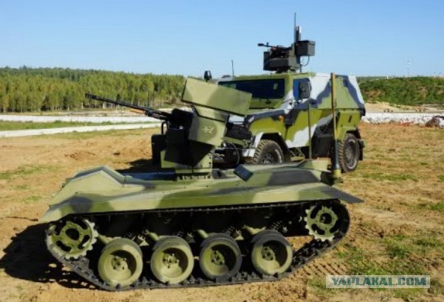 Уран-9, испытания робота пройдены на отлично