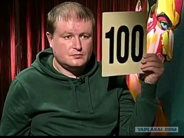 Поклонникам Drum&bass и кактусов