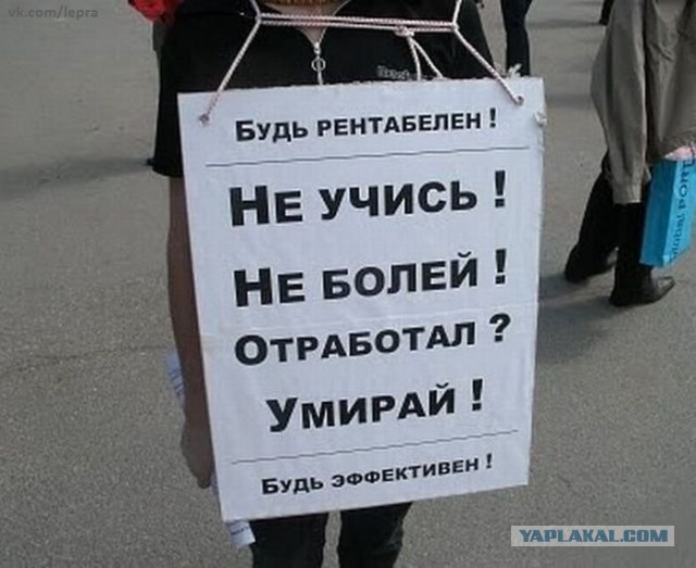 Когда начальник действительно заботится о сотрудниках