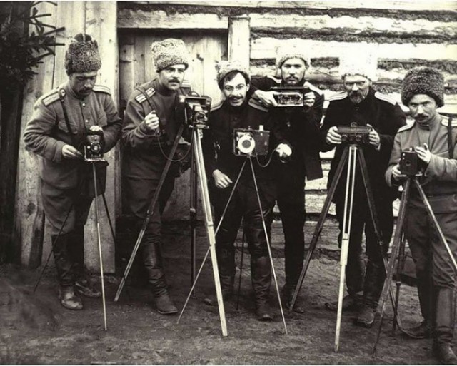 Начерпано