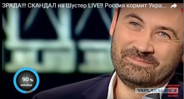 Все четко и поделу!