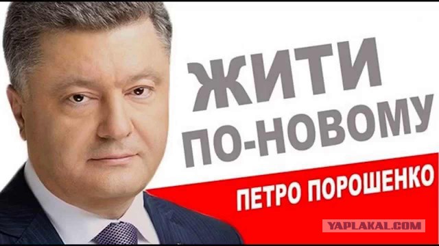 «Жити по-новому»: В Винницкой области вооруженные бандиты избивают фермеров