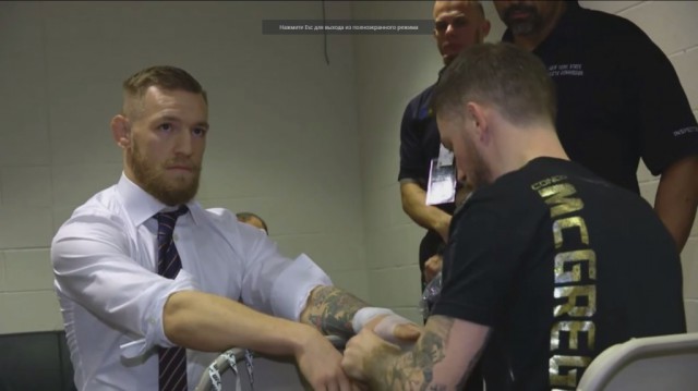 Новости бокса и MMA(бои без правил)