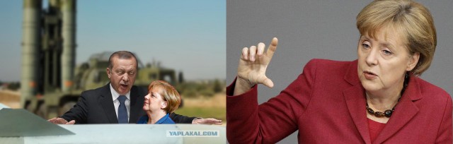 Пожабим Эрдогана?