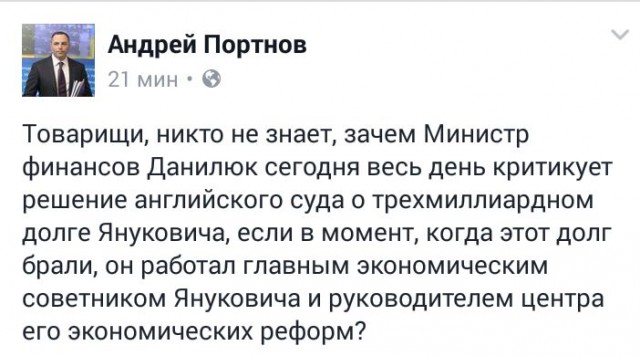 Перлы и высказывания