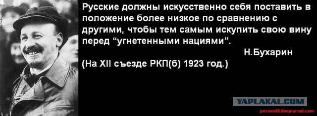 Перед расстрелом: редкие фотографии российской царской семьи