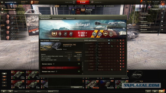 Wargaming 49