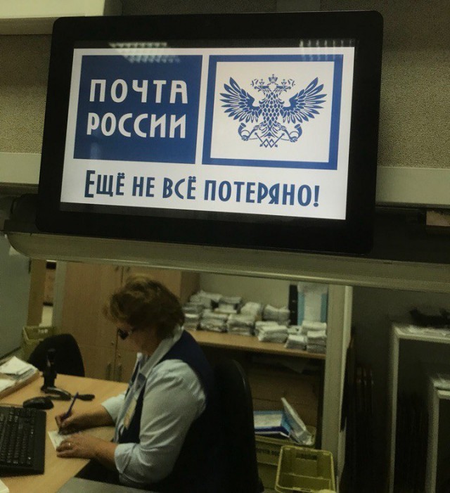 Просто солянка из картинок.
