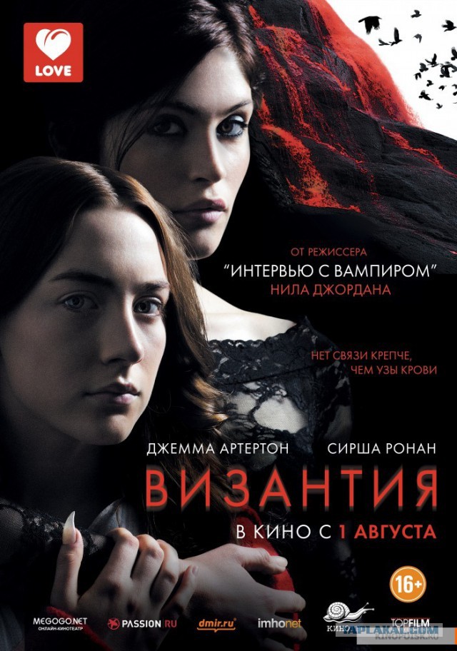 Фильмы, которые стоит смотреть, смотрим сами и советуем другим