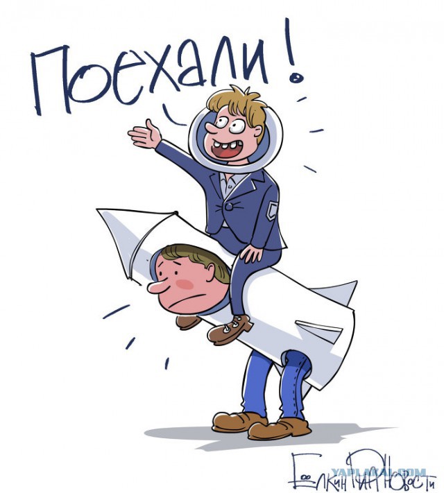 Восточный у нас проблемы - спутник не выходит на связь