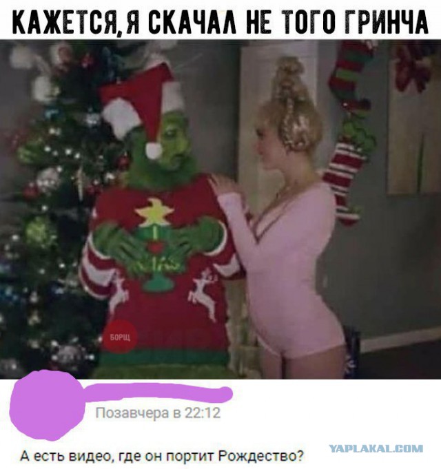 Ударная доза тупежа и деградации