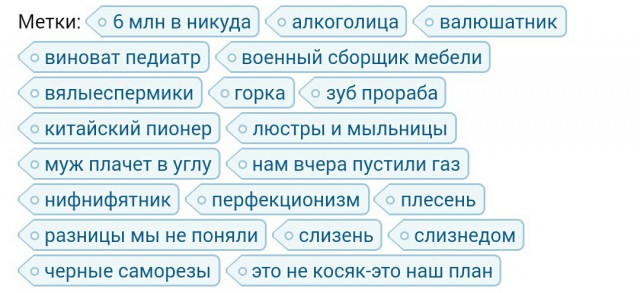 Почему нельзя строить дом на сваях