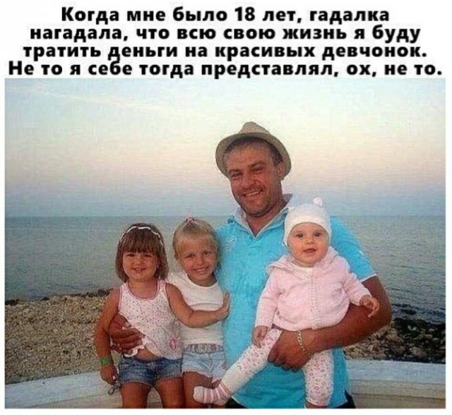 Платить ли в ресторане за женщину